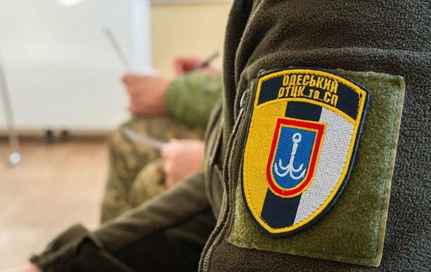 В Одессе задержали работников ТЦК – появилось заявление центра комплектования В Одессе задержали работников ТЦК – появилось заявление центра комплектования