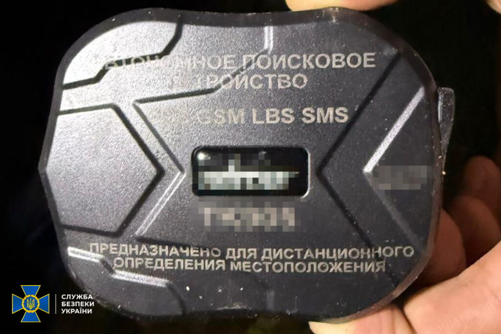 В Одесі затримали агентку ФСБ, яку підозрюють у підготовці вбивства офіцера ССО В Одесі затримали агентку ФСБ, яку підозрюють у підготовці вбивства офіцера ССО
