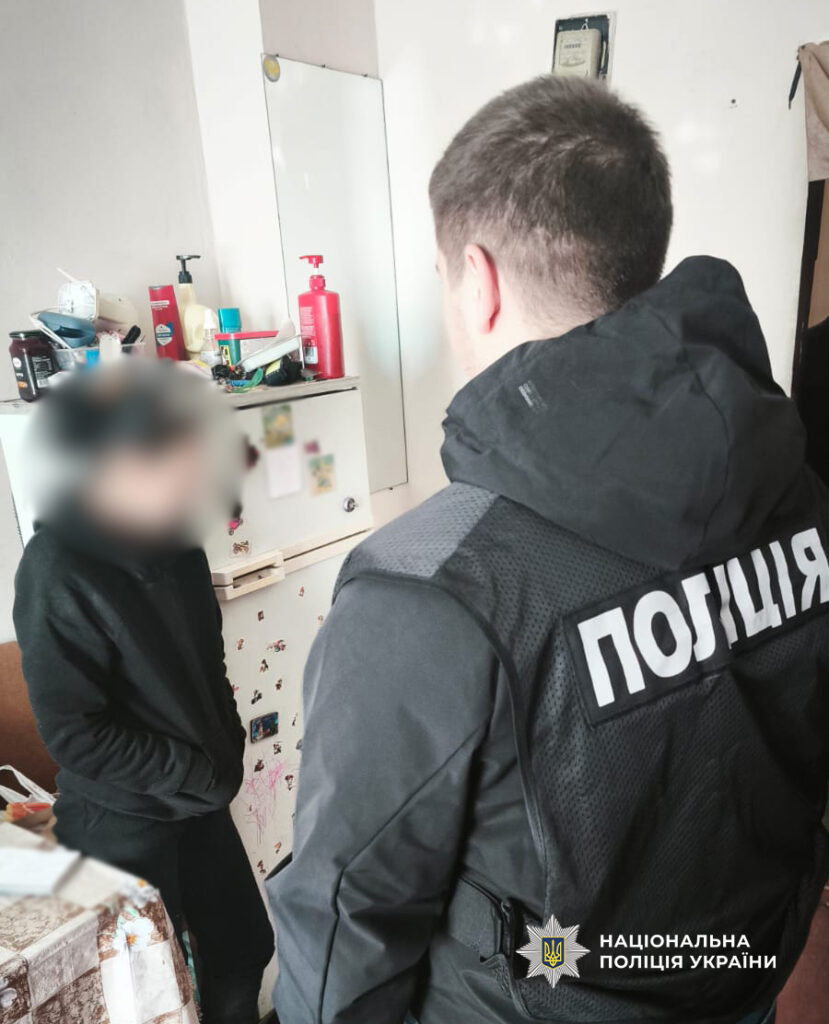 В Одесі затримали 50-річну жінку за збут психотропів з дому