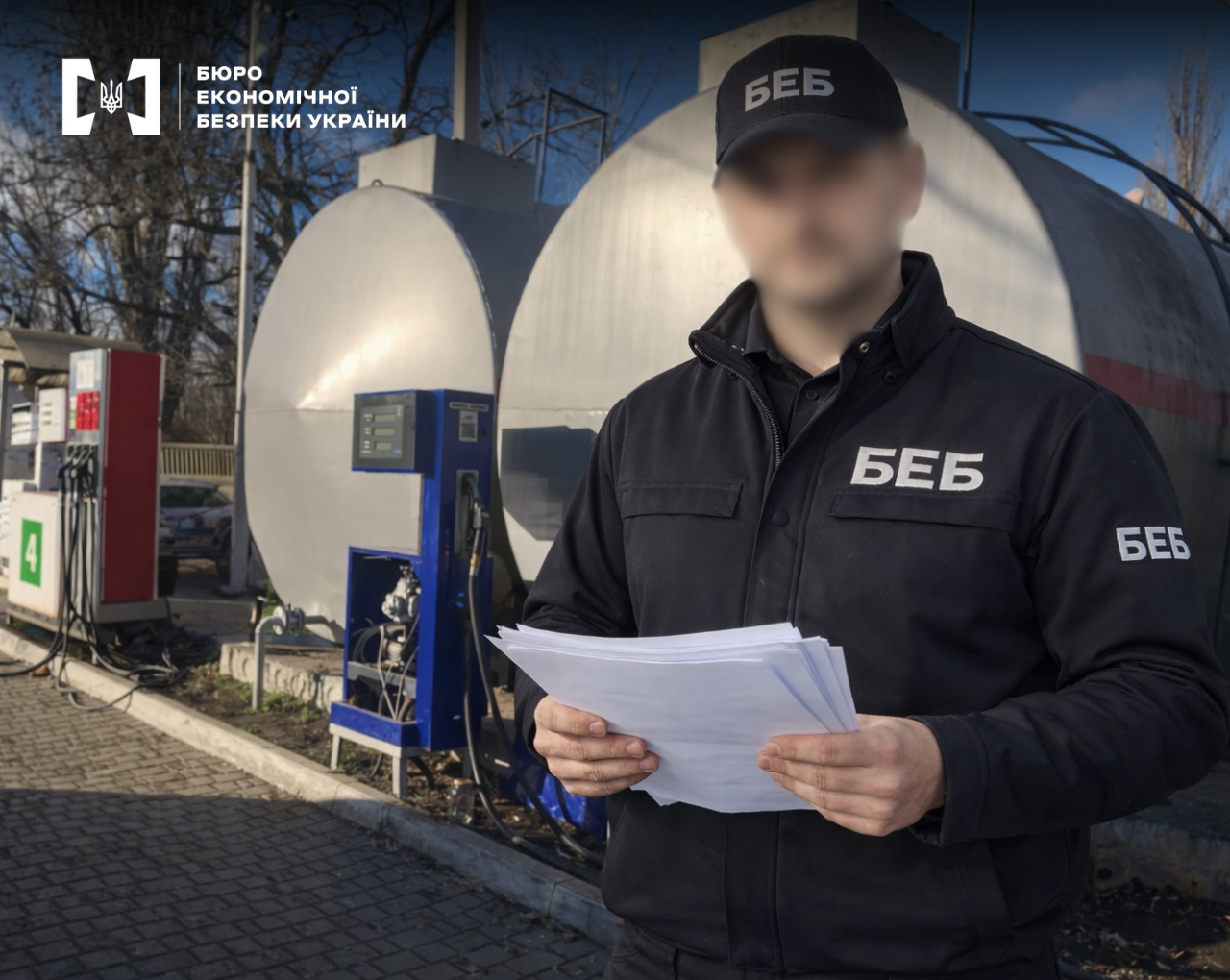 На Одещині судитимуть організатора мережі нелегальних АЗС На Одещині судитимуть організатора мережі нелегальних АЗС