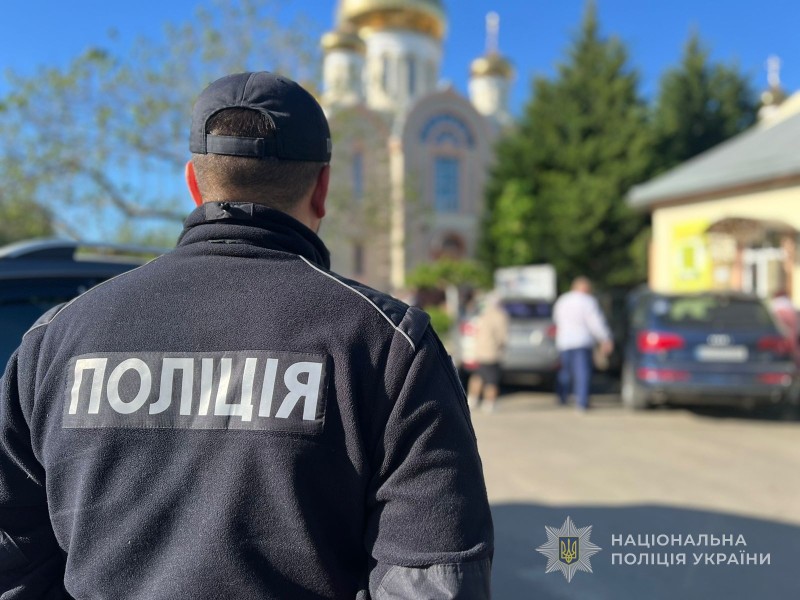 Полиция усилит меры безопасности на Пасху в Одессе Полиция усилит меры безопасности на Пасху в Одессе