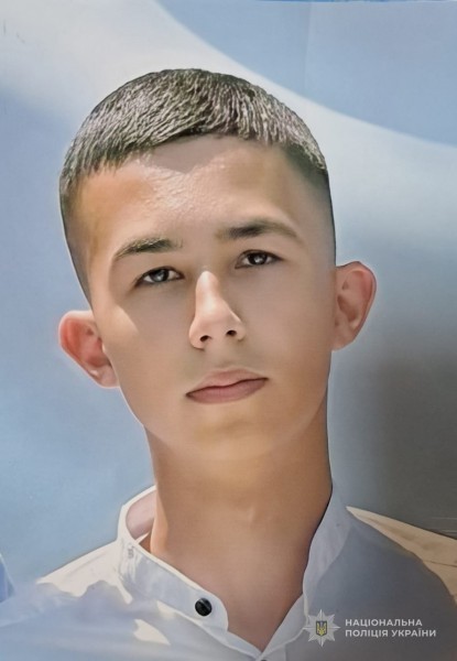 Зник на пляжі в Чорноморську пів року тому: пошуки неповнолітнього тривають