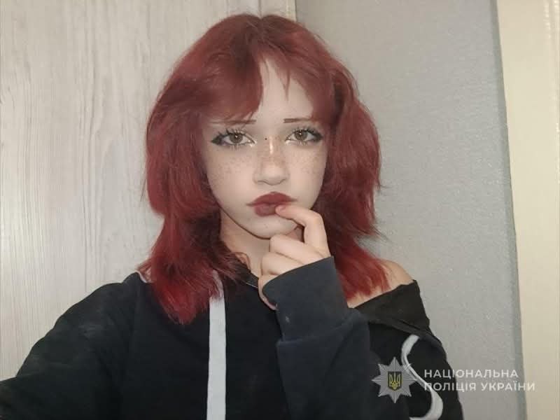 Не вернулась из школы: в Одессе разыскивают 12-летнюю девочку (обновлено)
