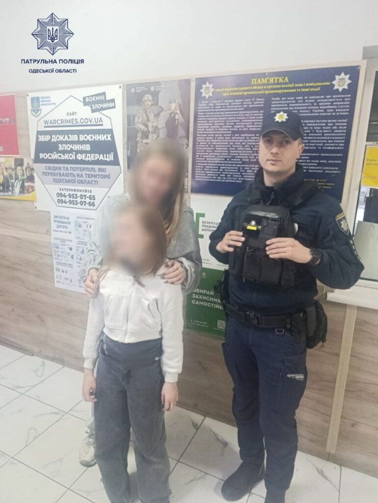 На Одещині патрульні двічі допомогли загубленим дітям повернутися додому На Одещині патрульні двічі допомогли загубленим дітям повернутися додому