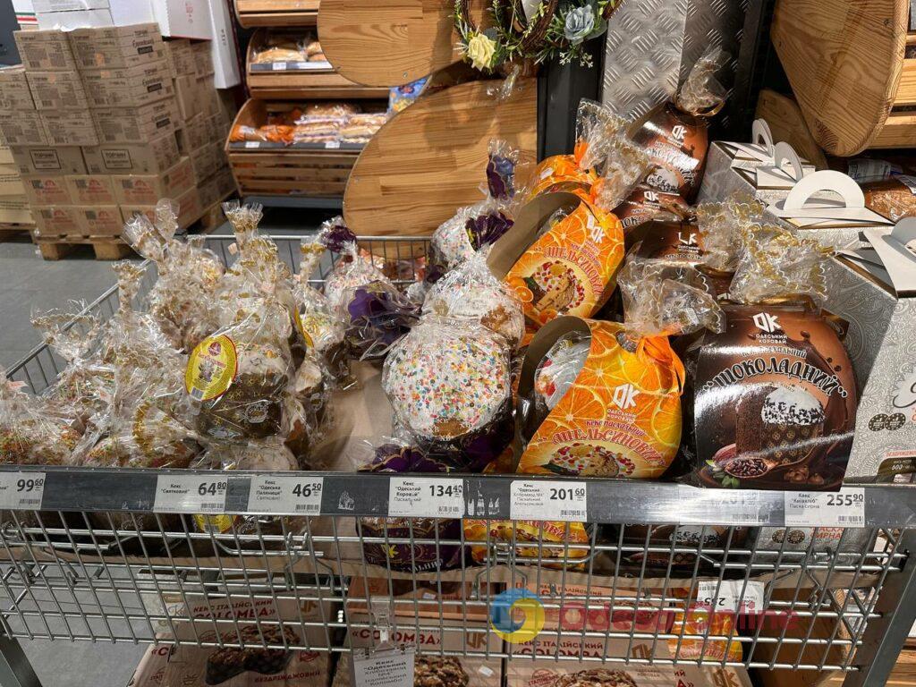 Сколько стоит пасхальная корзина в Одессе: обзор цен в магазинах и пекарнях