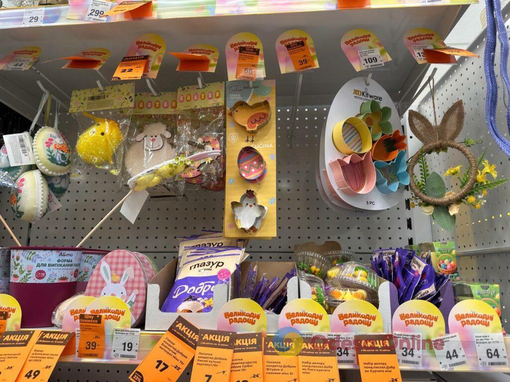 Сколько стоит пасхальная корзина в Одессе: обзор цен в магазинах и пекарнях