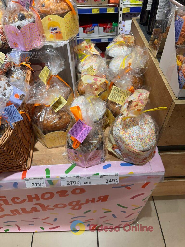 Сколько стоит пасхальная корзина в Одессе: обзор цен в магазинах и пекарнях