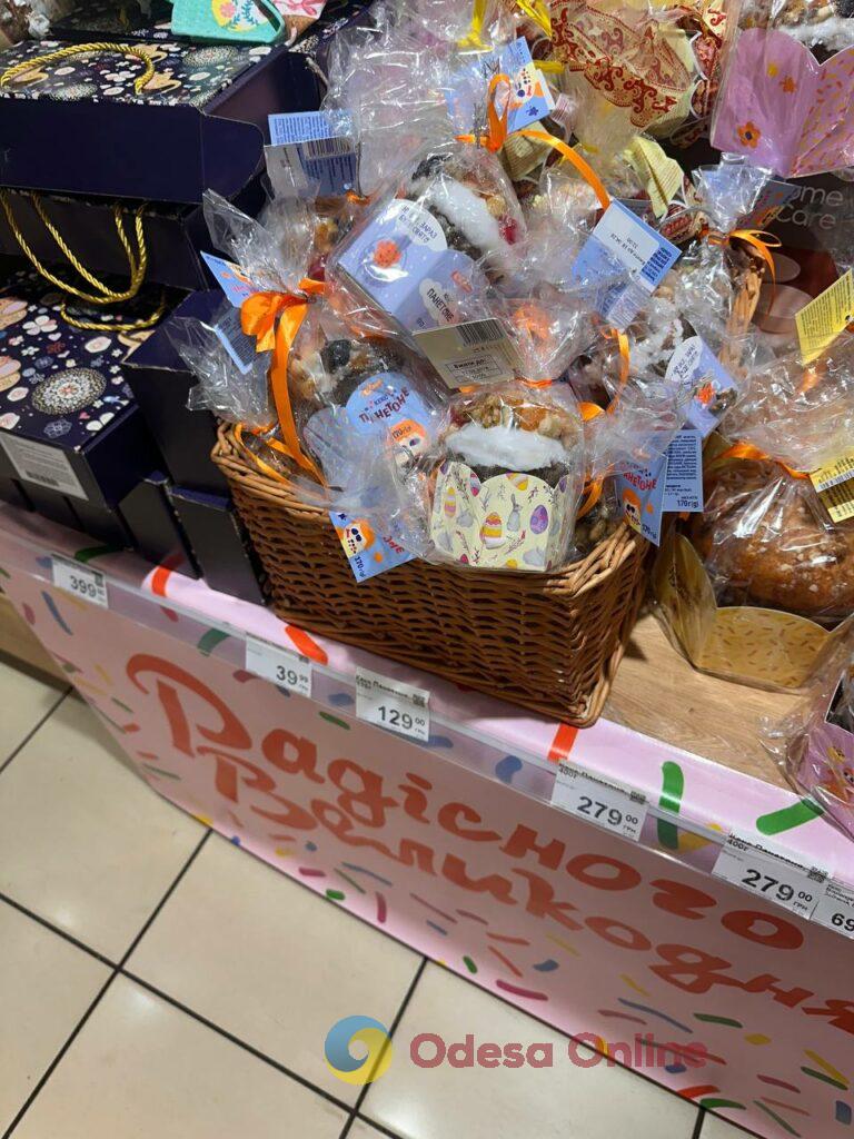 Сколько стоит пасхальная корзина в Одессе: обзор цен в магазинах и пекарнях