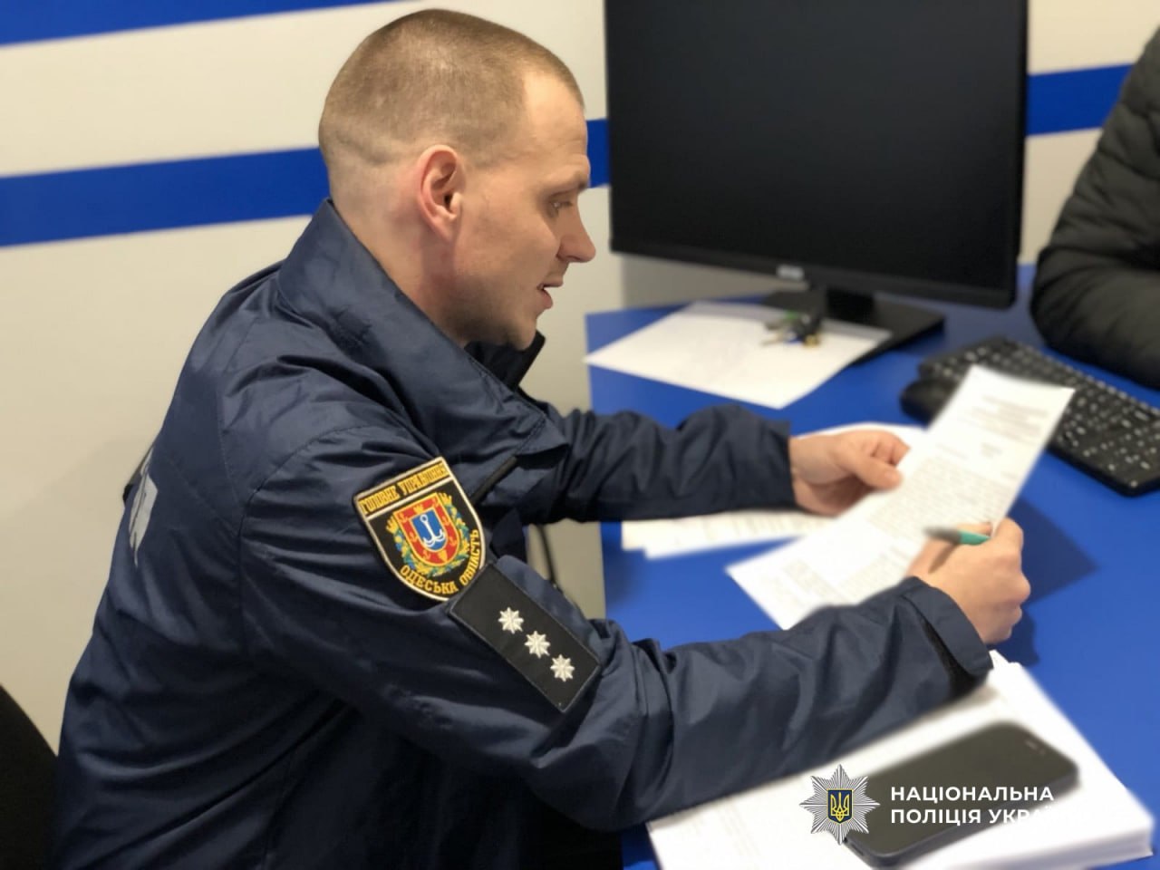 В Одесской области будут судить бухгалтера отдела образования из-за 1,6 миллиона гривен убытков