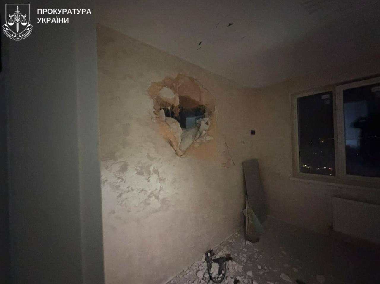Прокуратура начала расследование атаки на Одессу: среди погибших семейная пара