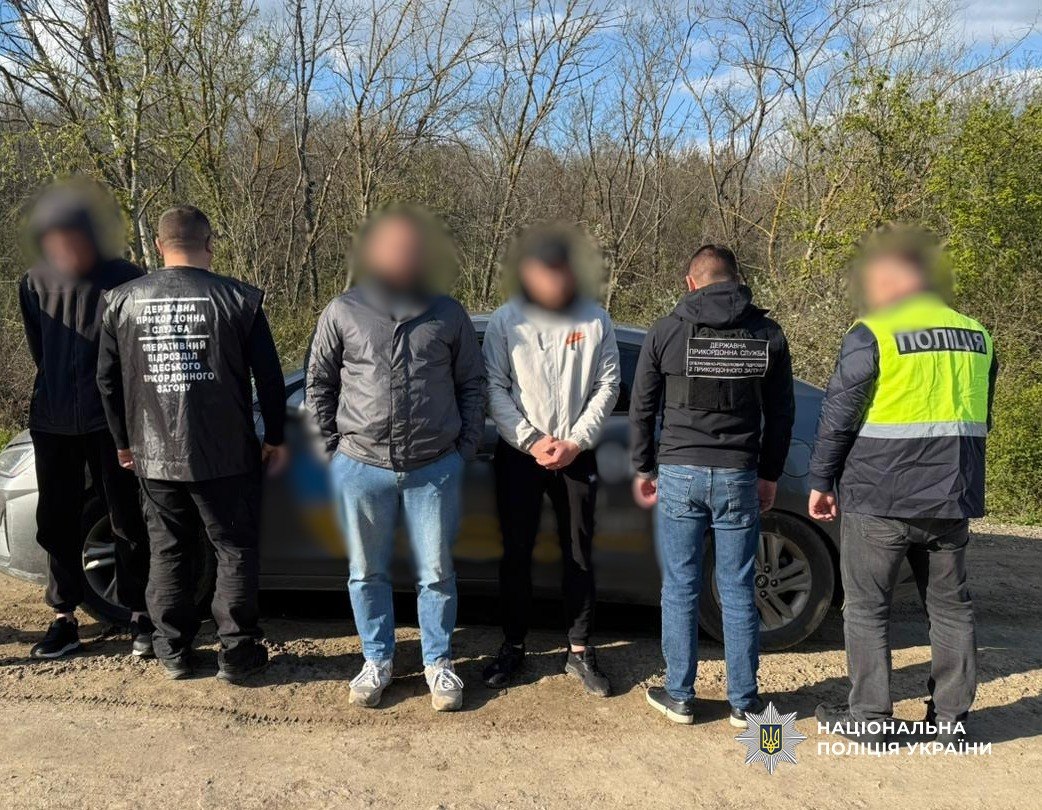 В Одесской области задержали авто с мужчинами возле госграницы