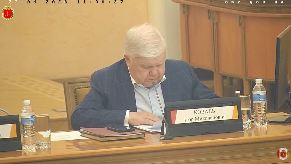 В Одесі відреставрують три ліцеї, що розташовані в пам’ятках архітектури