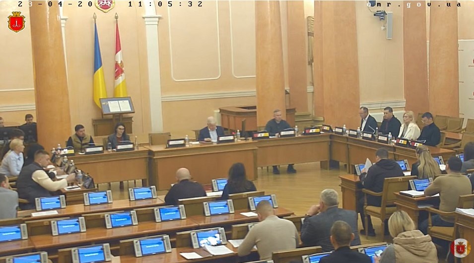 Исполком Одессы утвердил выплаты за имущество, поврежденное в результате вражеских атак