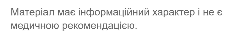 Яка форма магнію найкраща – і для чого? Яка форма магнію найкраща – і для чого?