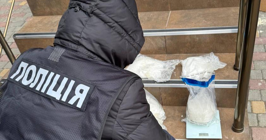 В Одессе у 18-летнего парня изъяли партию психотропов на 4,5 миллиона гривен