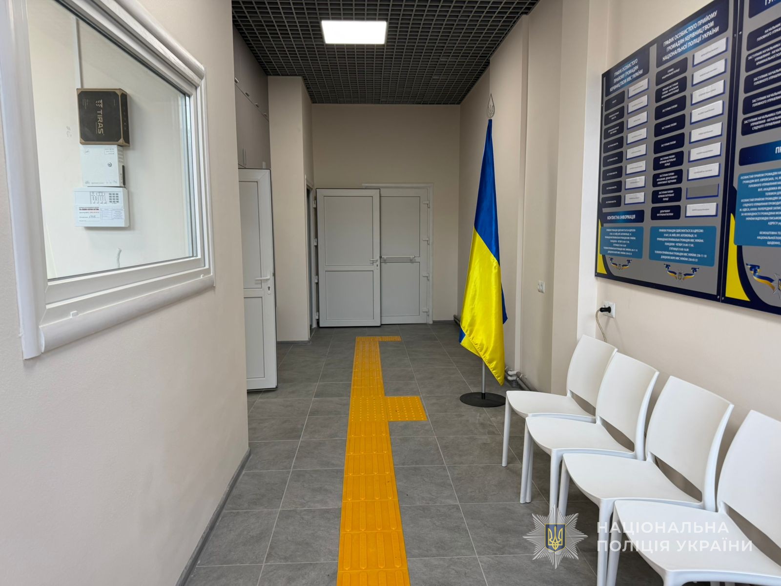В Таировской громаде Одесской области открыли полицейскую станцию В Таировской громаде Одесской области открыли полицейскую станцию