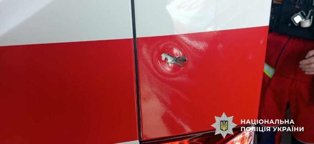 Двоє загиблих і 14 поранених: поліцейські Херсонщини фіксують наслідки обстрілів рф за минулу добу Двое погибших и 14 раненых: полицейские Херсонской обалсти фиксируют последствия обстрелов РФ