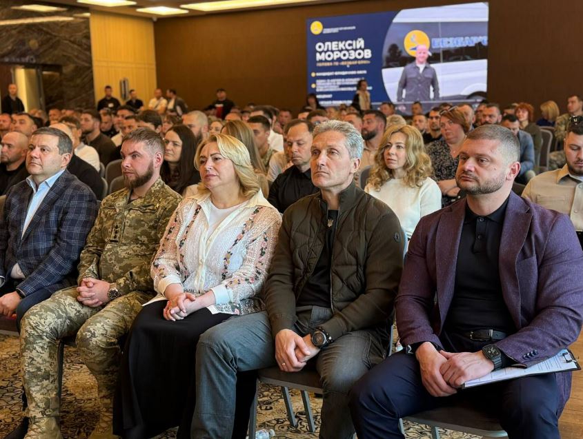 В Одесі відбувся форум «Солідарність нескорених»: обговорили підтримку та інтеграцію ветеранів