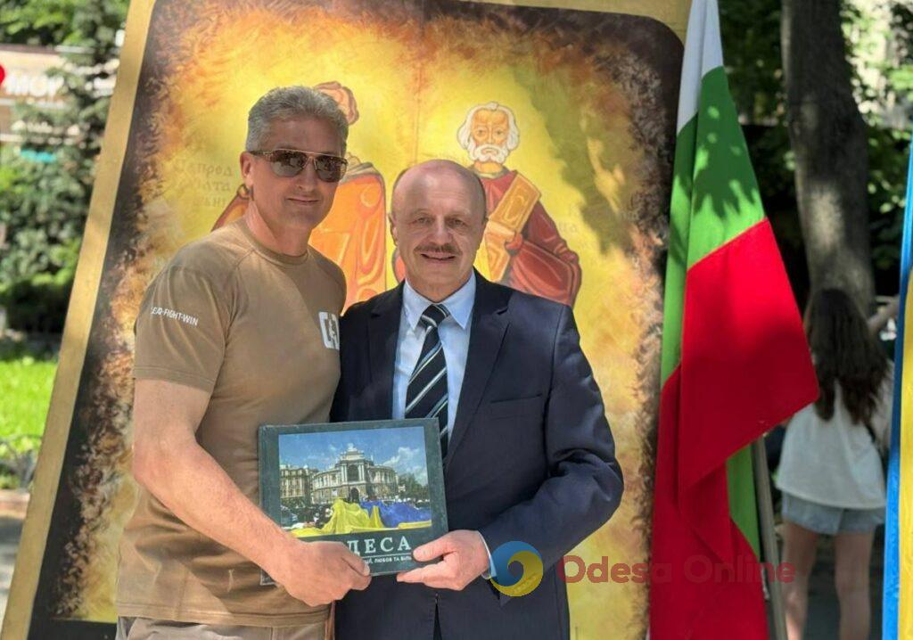 В Одесі відбувся Етнофестиваль болгарської культури В Одесі відбувся Етнофестиваль болгарської культури