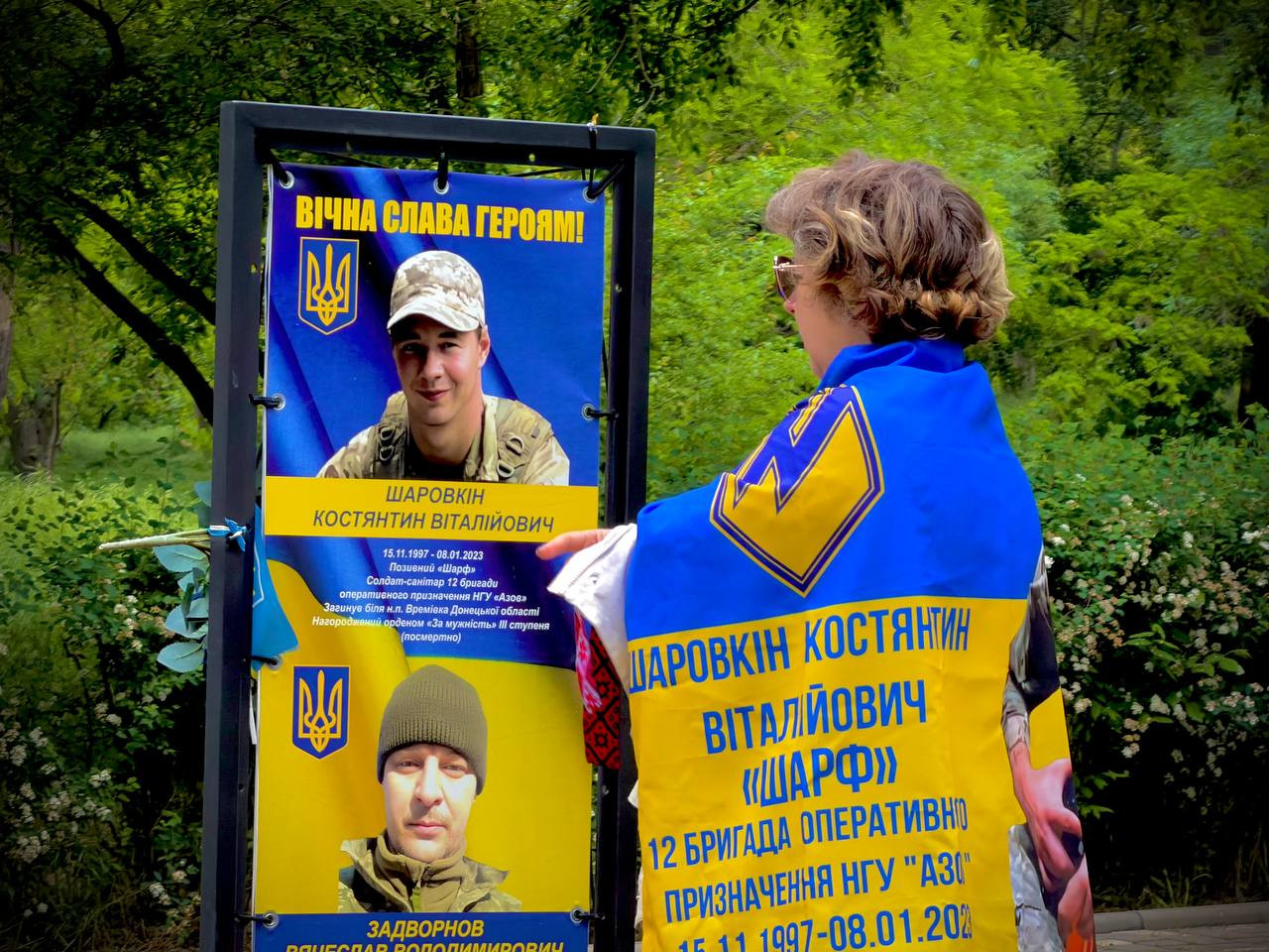 В Одессе посмертно наградили павших защитников Андрея Грушецкого и Юрия Глодана