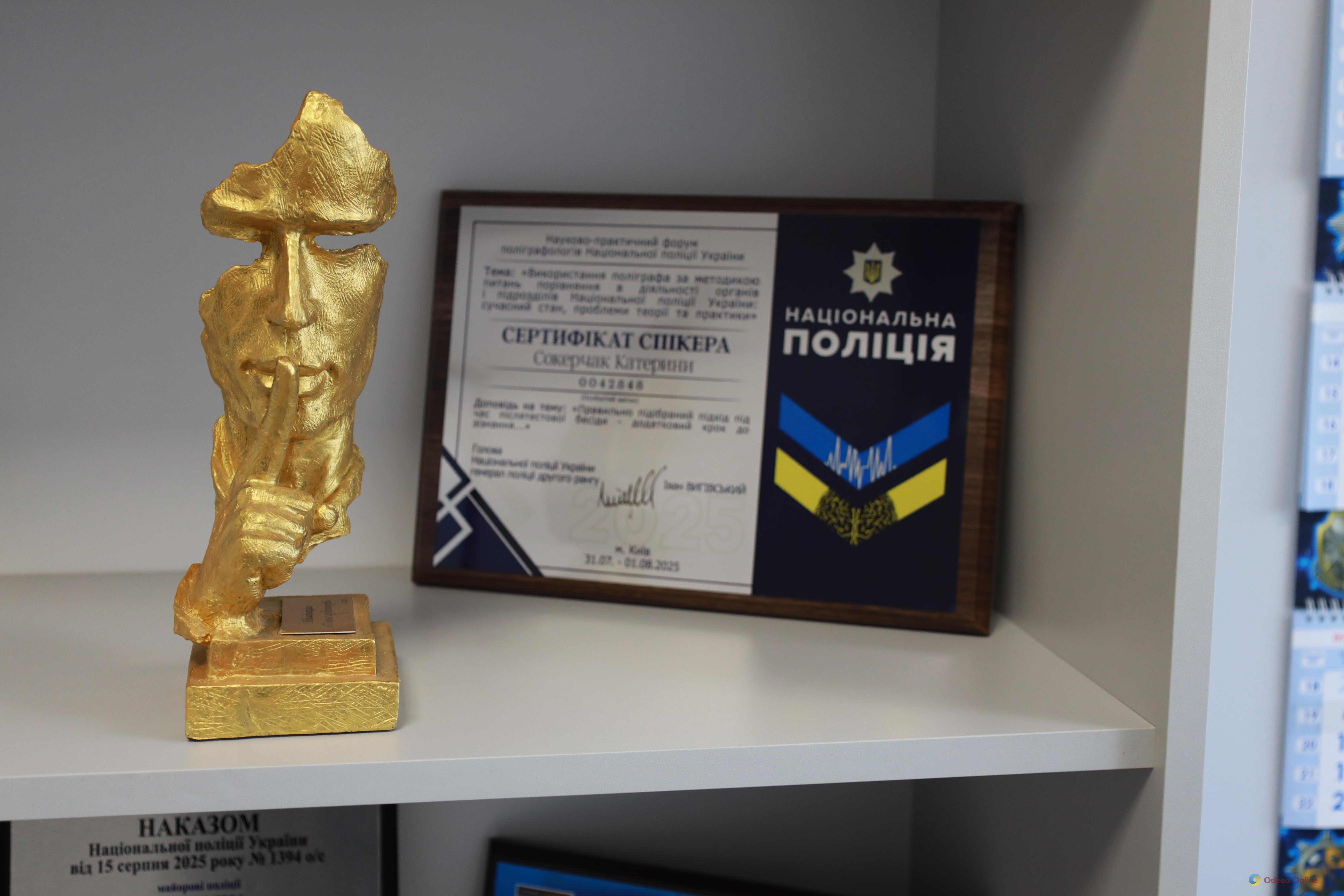 Анатомія доказів: як працюють криміналісти Одещини в епоху ДНК-технологій та війни Анатомія доказів: як працюють криміналісти Одещини в епоху ДНК-технологій та війни