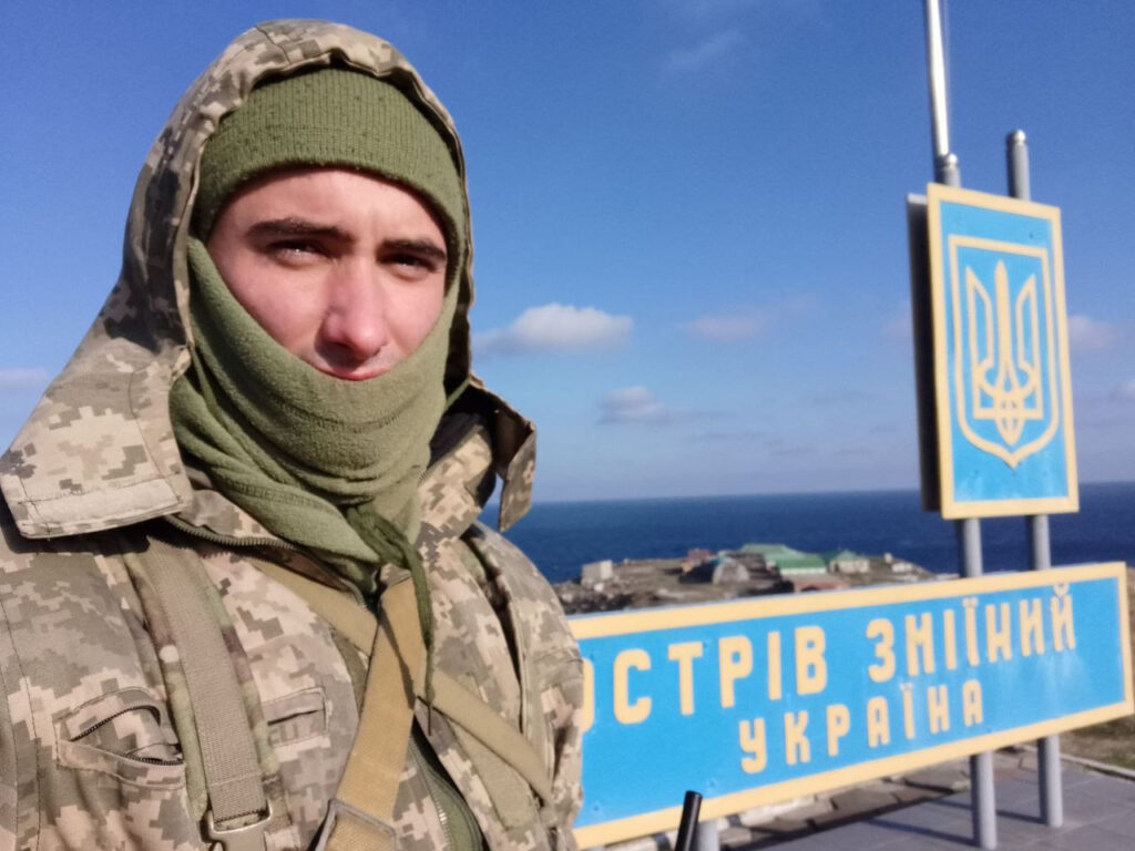 В Одесской области простились с павшим пограничником Павлом Осадчим
