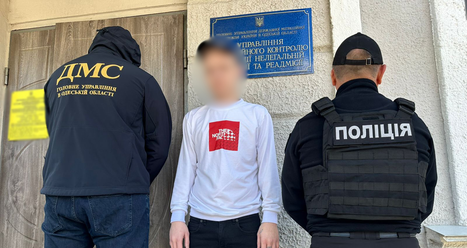 В Одесской области выдворили иностранца, который отбыл наказание за тяжкие преступления
