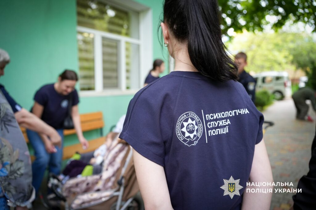 Ветерани поліції підтримали вихованців дитячого будинку в Одесі Ветераны полиции поддержали воспитанников детского дома в Одессе