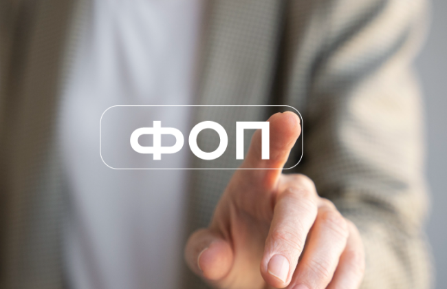 Одесская область вошла в тройку регионов по количеству ФОПов-иностранцев