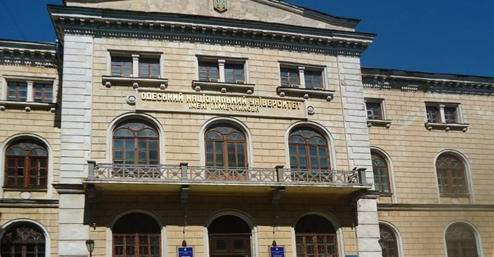 До керівництва ОНУ направили депутатське звернення через висловлювання викладача До керівництва ОНУ направили депутатське звернення через висловлювання викладача