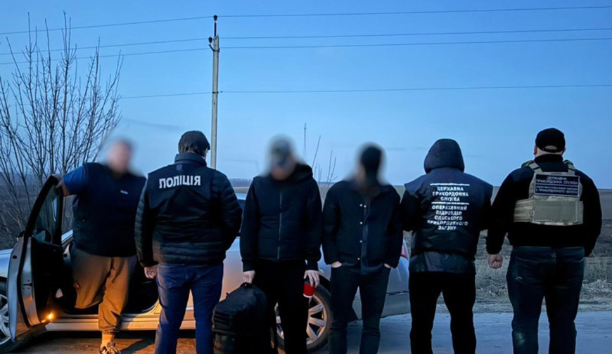 Одесита судитимуть за перевезення ухилянтів до кордону Одесита судитимуть за перевезення ухилянтів до кордону