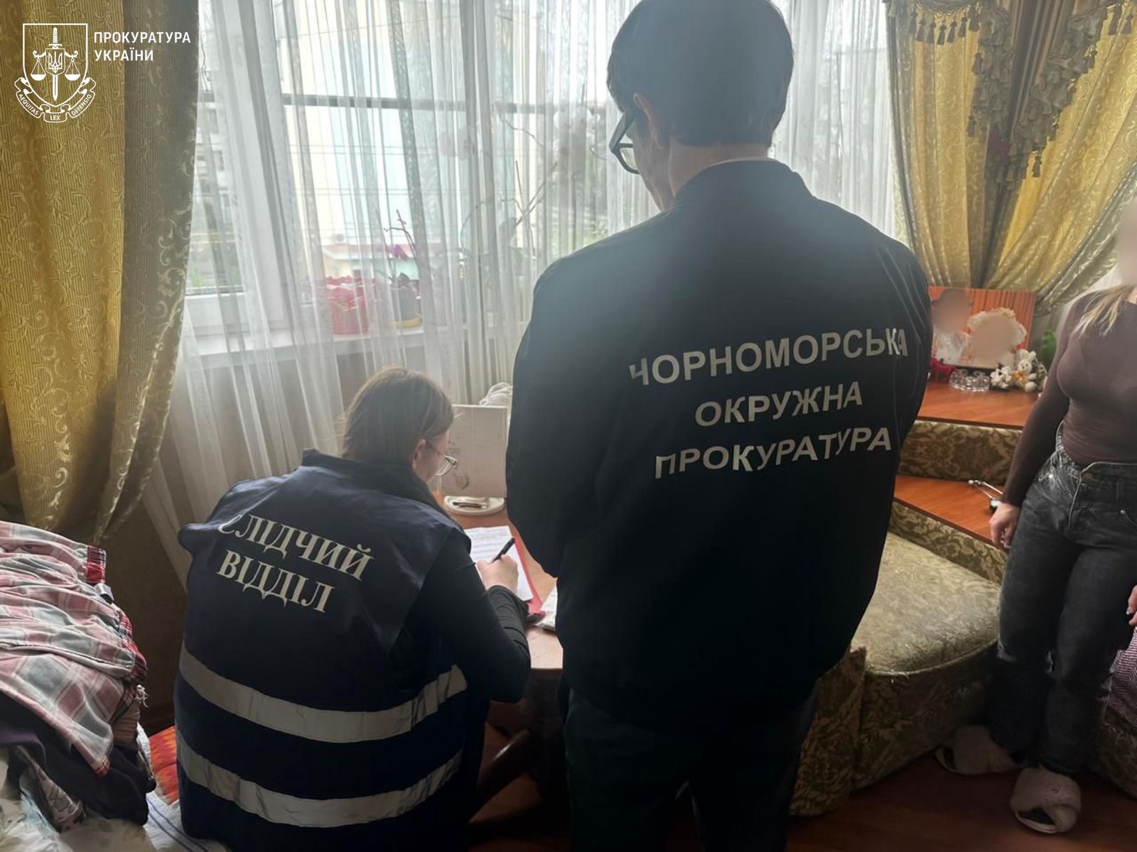 Колишньому директору будинку культури в Одеському районі повідомили про підозру через премії собі Колишньому директору будинку культури в Одеському районі повідомили про підозру через премії собі