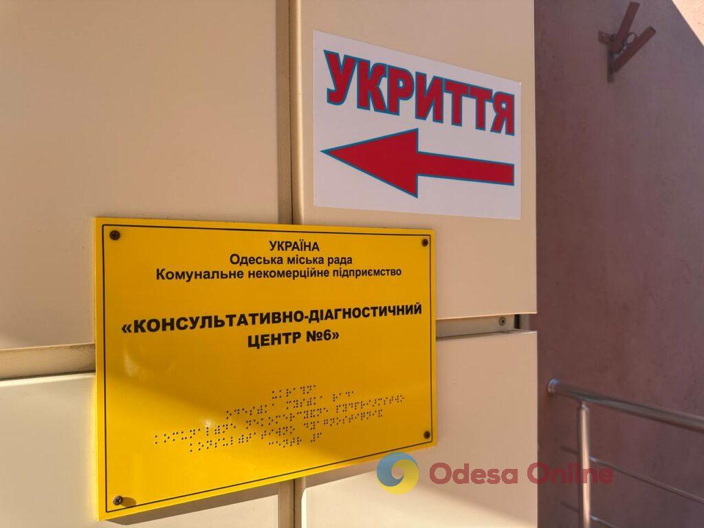 Де ховається Одеса під час тривог: місто укриттів, яких досі не вистачає