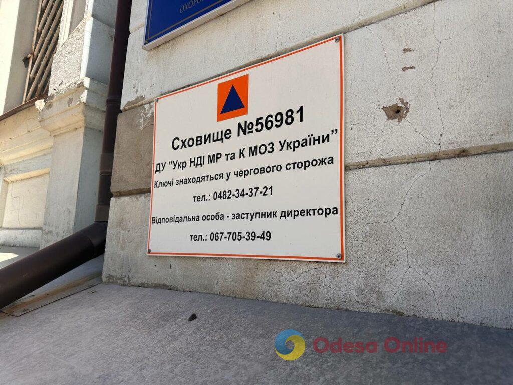 Де ховається Одеса під час тривог: місто укриттів, яких досі не вистачає