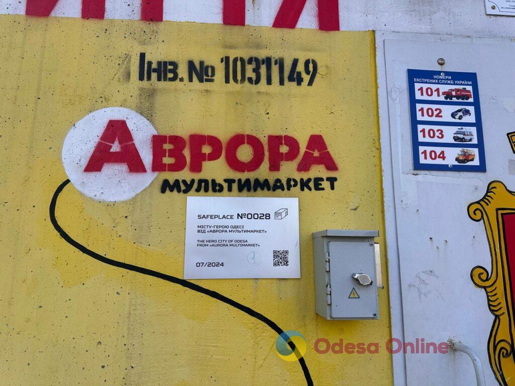 Де ховається Одеса під час тривог: місто укриттів, яких досі не вистачає