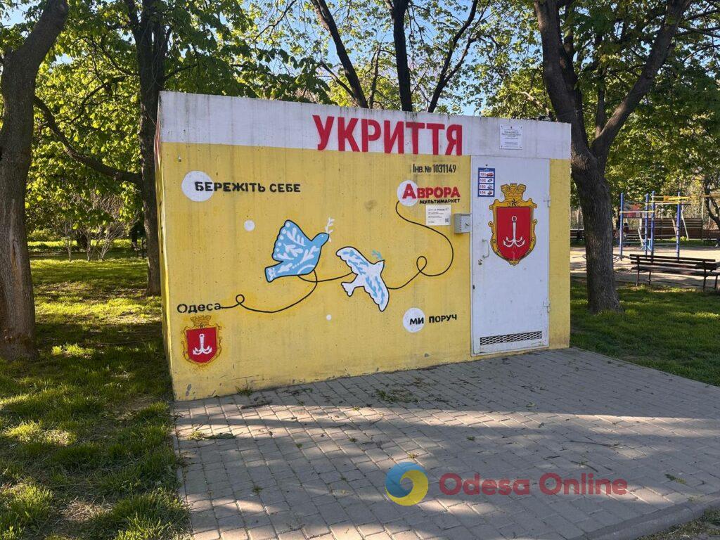 Де ховається Одеса під час тривог: місто укриттів, яких досі не вистачає