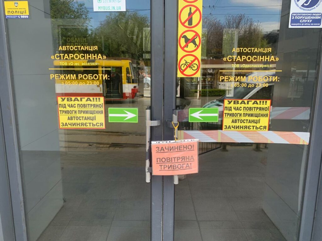 Де ховається Одеса під час тривог: місто укриттів, яких досі не вистачає