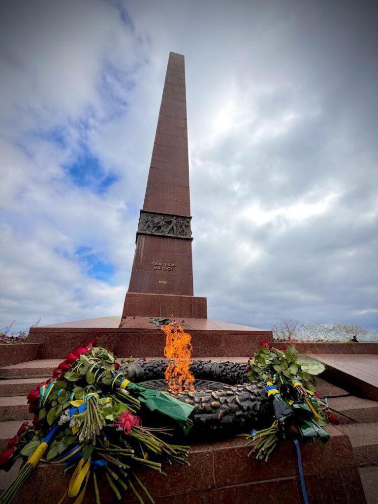 В Одесі відзначили День пам’яті та перемоги над нацизмом у Другій світовій війні В Одессе отметили День памяти и победы над нацизмом во Второй мировой войне