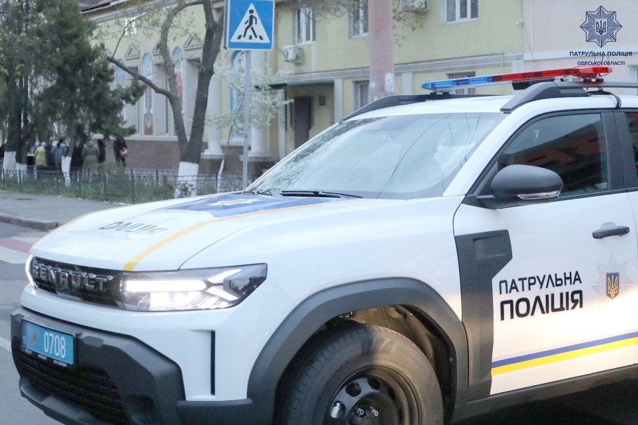 Вниманию водителей: утром 10 мая в центре Одессы на нескольких улицах ограничат движение Вниманию водителей: утром 10 мая в центре Одессы на нескольких улицах ограничат движение