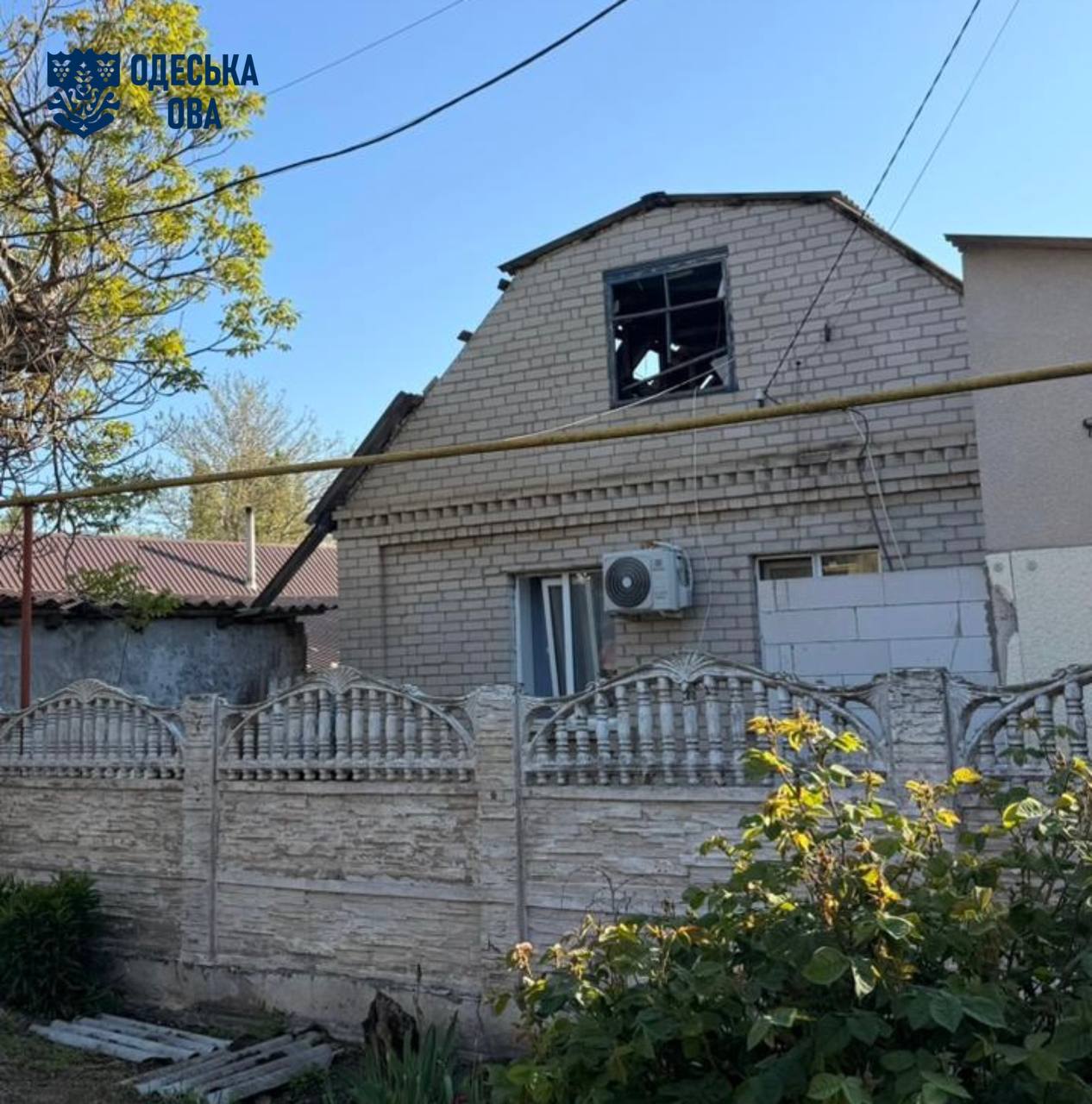 Вночі РФ здійснила комбіновану ракетно-дронову атаку по Одещині — постраждали двоє людей (оновлено)