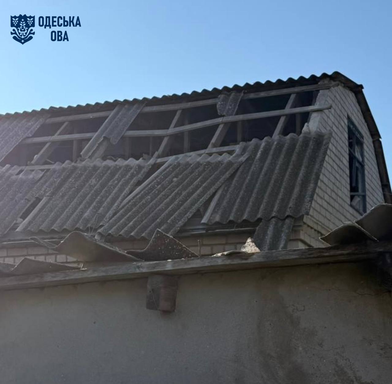 Вночі РФ здійснила комбіновану ракетно-дронову атаку по Одещині — постраждали двоє людей (оновлено)