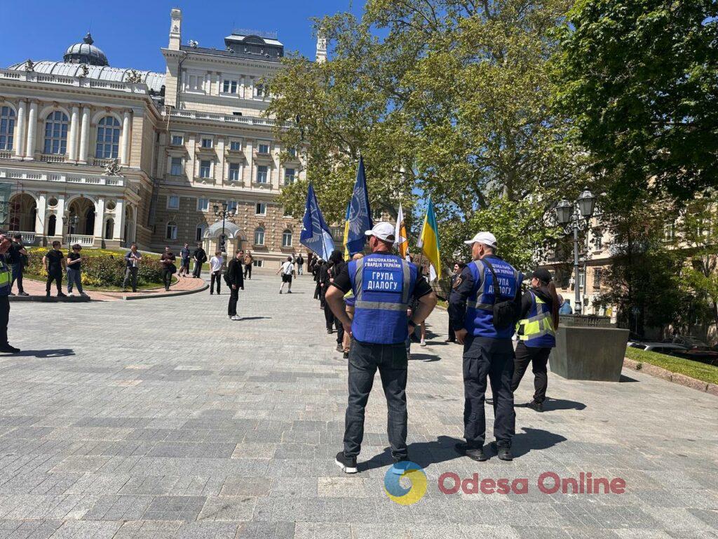 «15150 — це крінж»: в Одесі проходять мітинг проти нового Цивільного кодексу та прайд хода