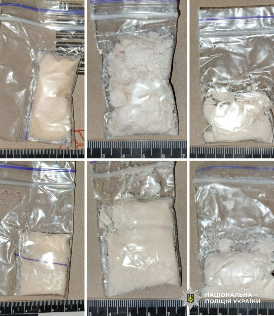 Відправляла психотропи під виглядом косметики: на Одещині затримали 23-річну наркокур&rsquo;єрку