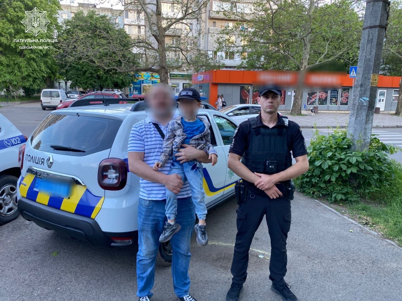 Одесские патрульные разыскали ребенка, потерявшегося в парке