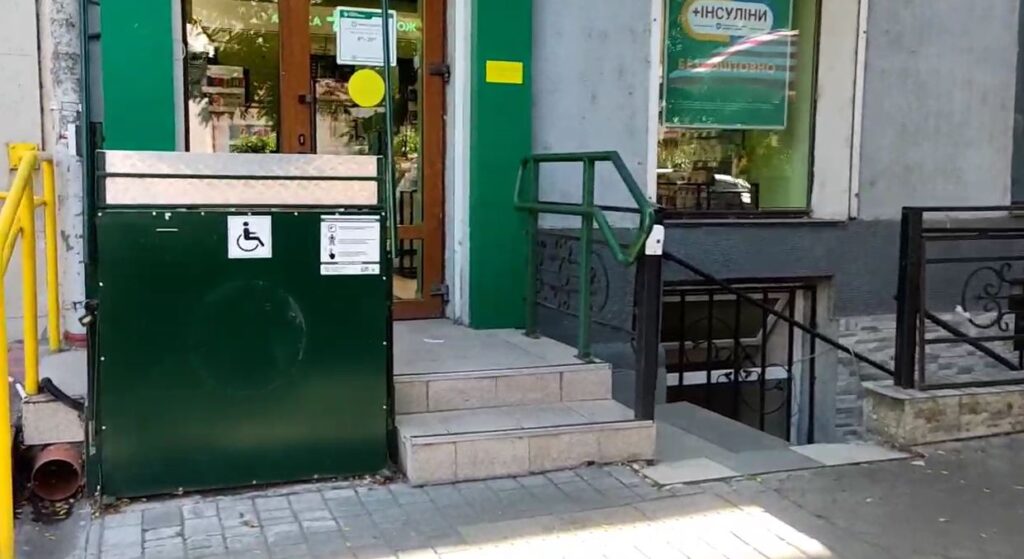 До аптеки без перешкод: наскільки зручні одеські аптеки для маломобільних людей До аптеки без перешкод: наскільки зручні одеські аптеки для маломобільних людей