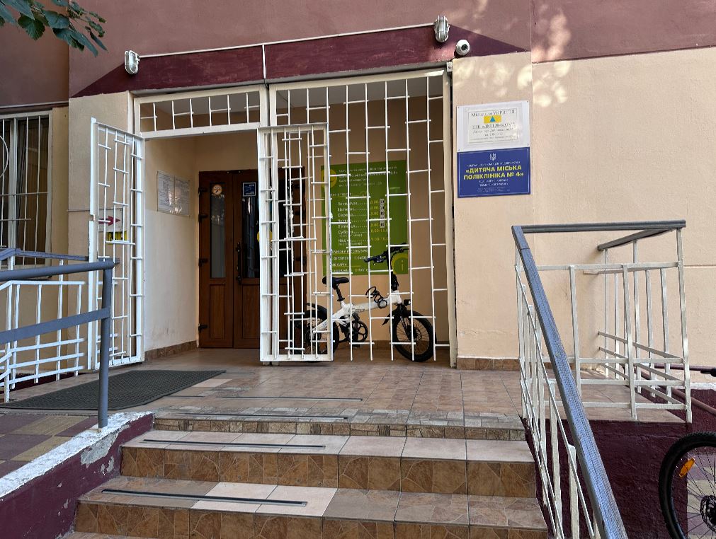 Наскільки одеські поліклініки доступні для людей з інвалідністю