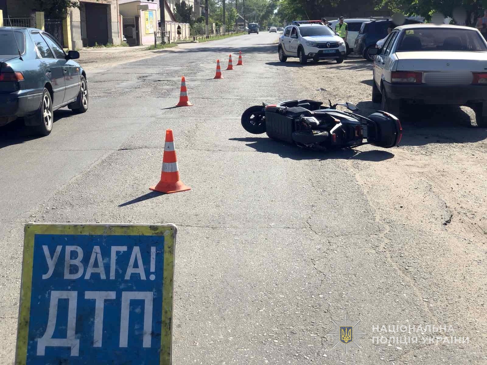 У Білгороді-Дністровському у ДТП постраждав мопедист У Білгороді-Дністровському у ДТП постраждав мопедист
