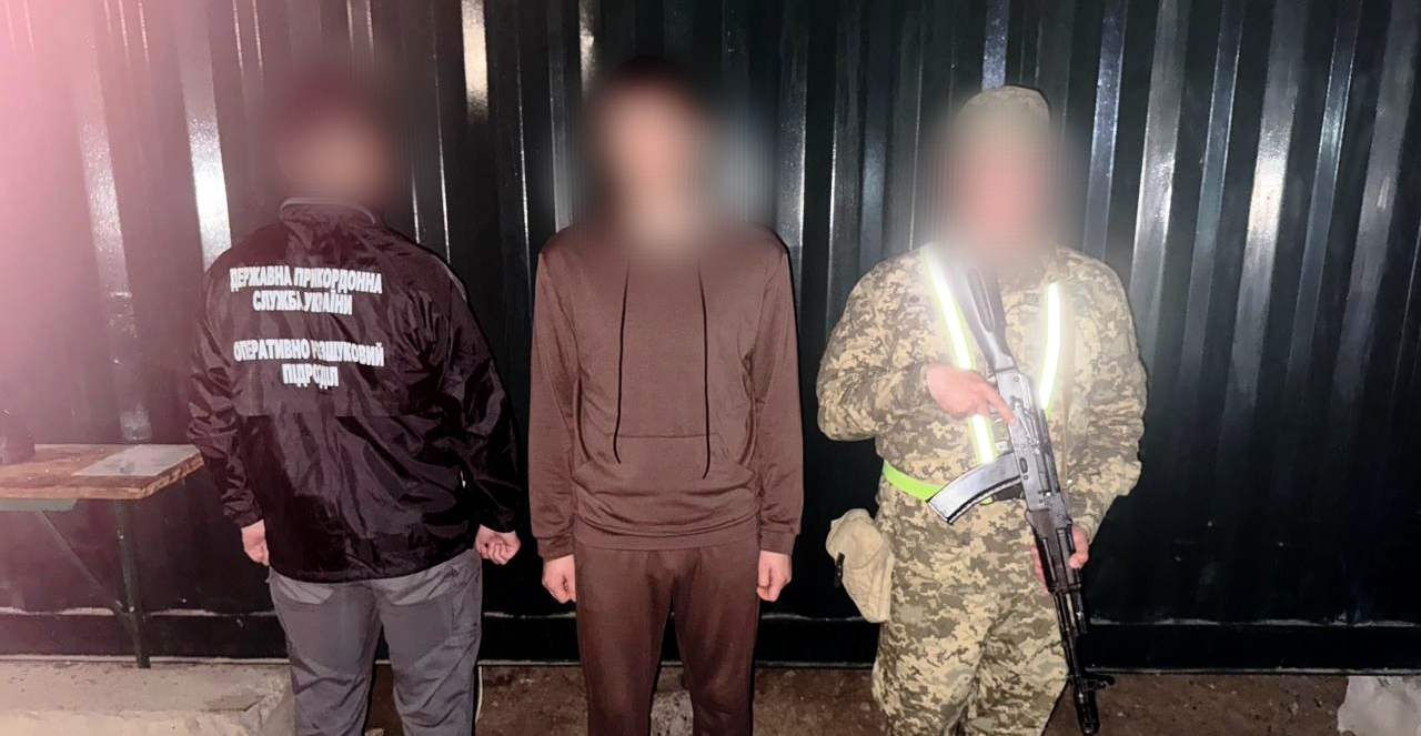 Втеча до Молдови за вісім тисяч доларів на Одещині завершилася затриманням Втеча до Молдови за вісім тисяч доларів на Одещині завершилася затриманням