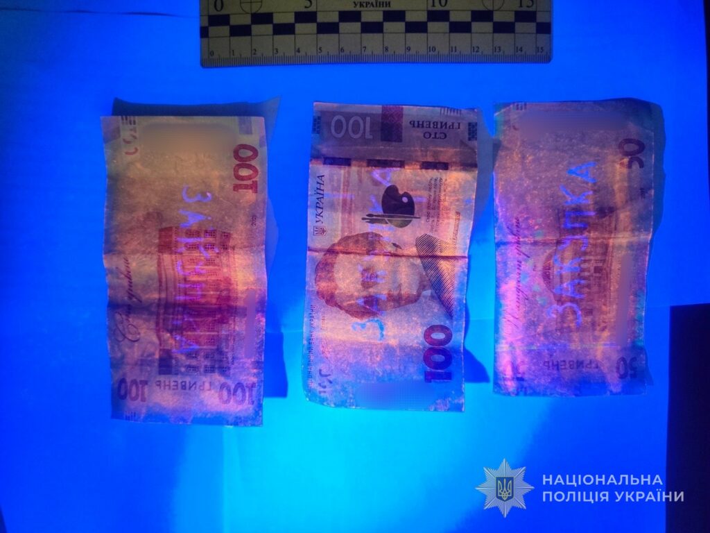 На Одещині чоловік отримав сім років за торгівлю наркотиками та надання приміщення для їх вживання На Одещині чоловік отримав сім років за торгівлю наркотиками та надання приміщення для їх вживання