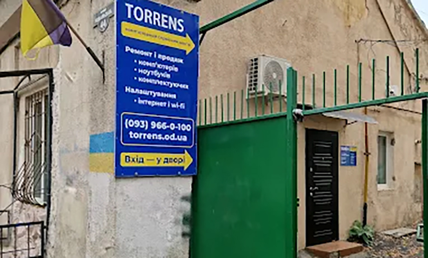 Torrens — ремонт комп’ютерів, ноутбуків та IT-обслуговування